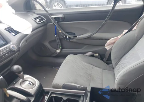 2008 Honda Civic Lx из США, поврежденный, VIN 2HGFG12698H536239